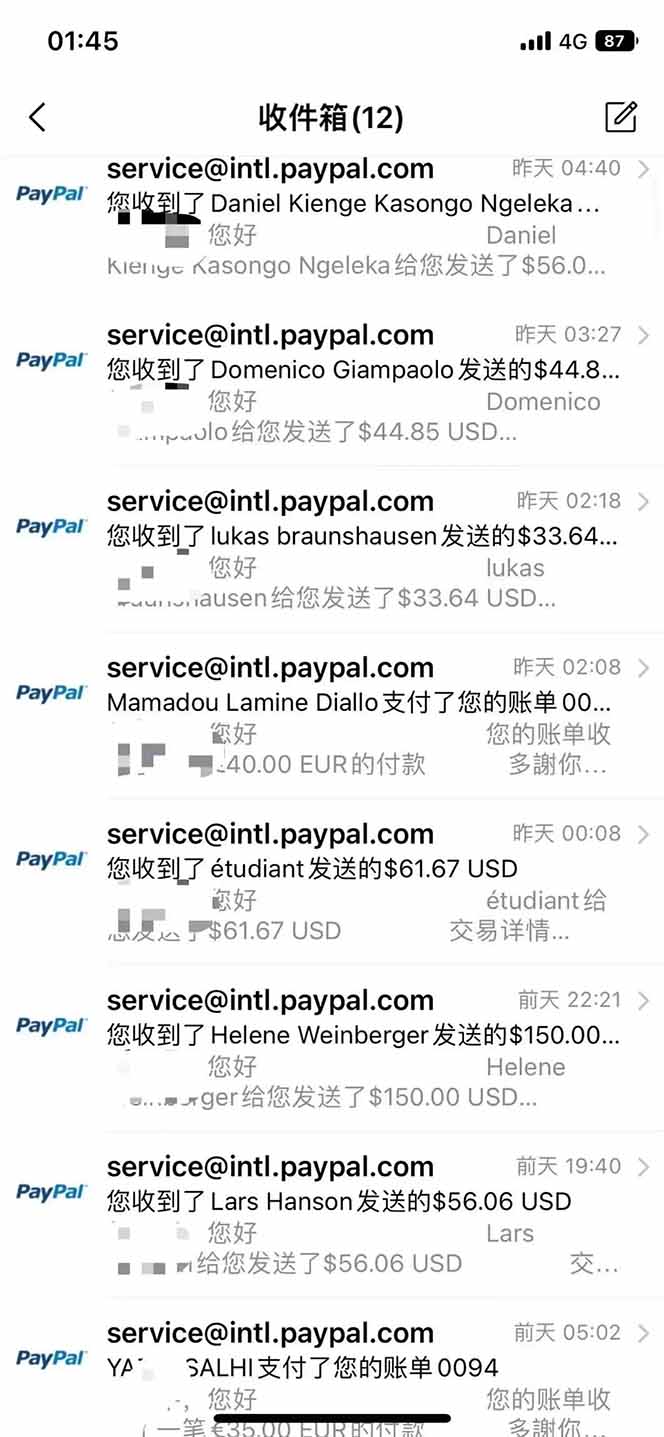 图片[2]-海外虚拟掘金】日赚100-200美金，自己在家就可以闷声发大财，长期可做-HEIXXXMI
