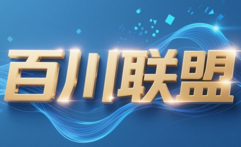 百川联盟·半无人直播(更新8月)-HEIXXXMI