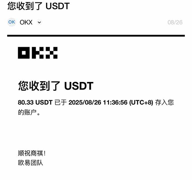 图片[1]-凡人修仙游戏挂机单机每天300-600+a当天做当天见收益随时在线秒变现-HEIXXXMI