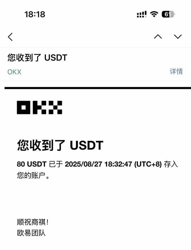 图片[1]-凡,人修仙诀游戏挂机单机每天300—600+       当天见收益随时在线变现 …-HEIXXXMI