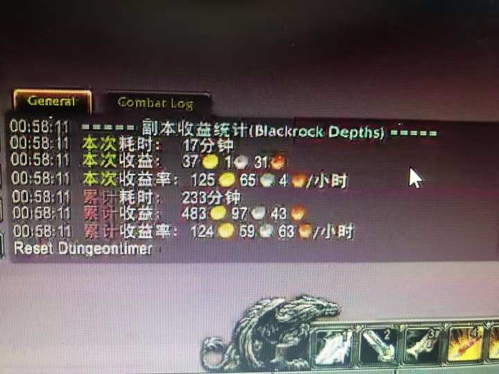 图片[1]-游戏搬砖搞钱项目：月入1万+全程实操经验分享，小白也能做的副业好项目-HEIXXXMI