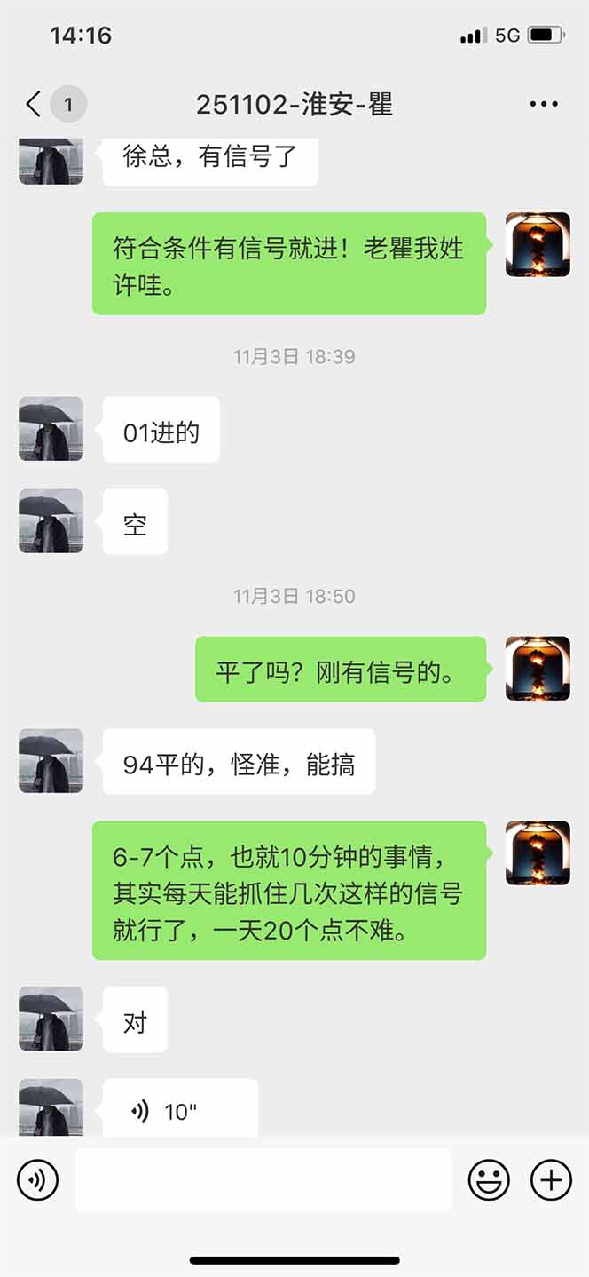 图片[11]-海外美金AI掘金项目，200U可入门槛，一天一单即可，每天1000-2000很轻松！-HEIXXXMI