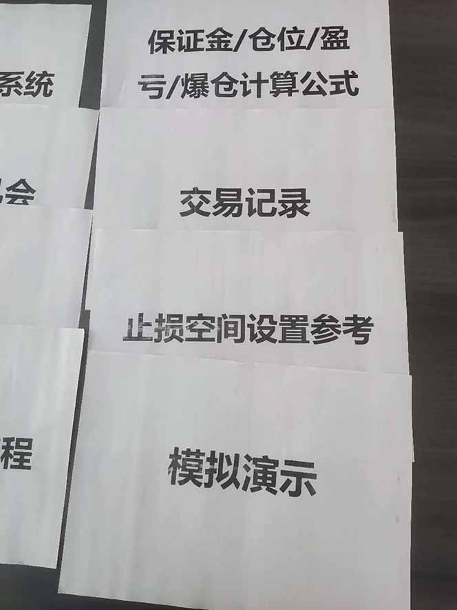 图片[4]-海外美金AI掘金项目，200U可入门槛，一天一单即可，每天1000-2000很轻松！-HEIXXXMI